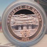 Ghana, 1 седи (2025 г.)