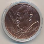 Cameroon, 100 франков (2025 г.)