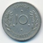 Tonga, 10 сенити (1967 г.)