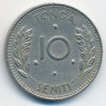 Tonga, 10 сенити (1967 г.)