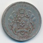 Tonga, 20 сенити (1968 г.)