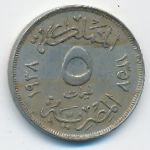 Египет, 5 милльем (1938 г.)