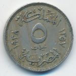 Египет, 5 милльем (1938 г.)