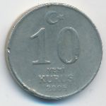 Turkey, 10 новых куруш (2005 г.)