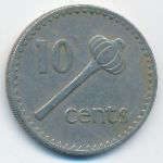 Фиджи, 10 центов (1969 г.)