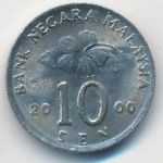 Малайзия, 10 сен (2000 г.)