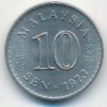 Малайзия, 10 сен (1973 г.)