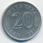 Малайзия, 20 сен (1981 г.)