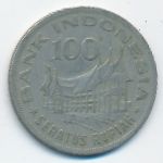 Индонезия, 100 рупий (1978 г.)