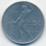Италия, 50 лир (1956 г.)