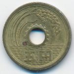Japan, 5 иен (1983 г.)