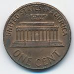 США, 1 цент (1971 г.)