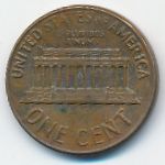 США, 1 цент (1972 г.)