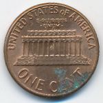 США, 1 цент (1975 г.)