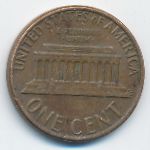 США, 1 цент (1979 г.)