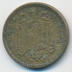 Испания, 1 песета (1953 г.)