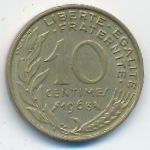 Франция, 10 сентим (1963 г.)