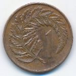 New Zealand, 1 цент (1980 г.)