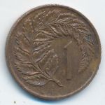 New Zealand, 1 цент (1979 г.)