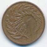 New Zealand, 1 цент (1983 г.)