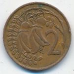 Новая Зеландия, 2 цента (1967 г.)