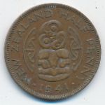 Новая Зеландия, 1/2 пенни (1941 г.)