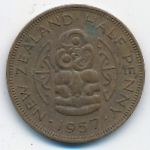 Новая Зеландия, 1/2 пенни (1957 г.)