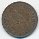 New Zealand, 1 пенни (1941 г.)