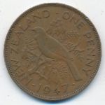 New Zealand, 1 пенни (1947 г.)