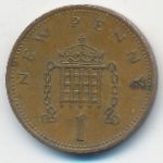 Великобритания, 1 новый пенни (1971 г.)