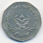 Thailand, 5 бат (1972 г.)