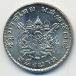 Таиланд, 1 бат (1962 г.)