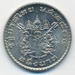Thailand, 1 бат (1962 г.)