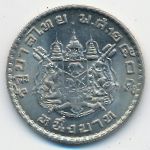 Thailand, 1 бат (1962 г.)