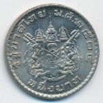 Thailand, 1 бат (1962 г.)