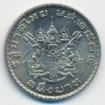 Thailand, 1 бат (1962 г.)