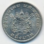 Thailand, 1 бат (1962 г.)