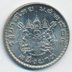 Thailand, 1 бат (1962 г.)
