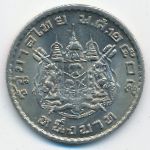 Thailand, 1 бат (1962 г.)