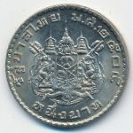 Thailand, 1 бат (1962 г.)