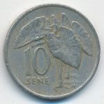 Samoa, 10 сене (1974 г.)
