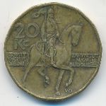 Czech, 20 крон (1999 г.)