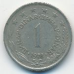 Yugoslavia, 1 динар (1978 г.)