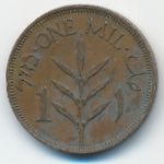 Palestine, 1 мил (1941 г.)
