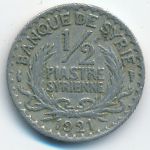 Syria, 1/2 пиастра (1921 г.)