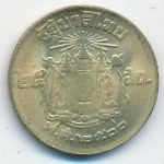 Таиланд, 25 сатанг (1957 г.)