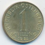 Австрия, 1 шиллинг (1991 г.)