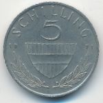 Австрия, 5 шиллингов (1971 г.)
