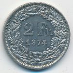 Switzerland, 2 франка (1974 г.)