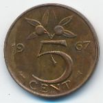 Netherlands, 5 центов (1967 г.)